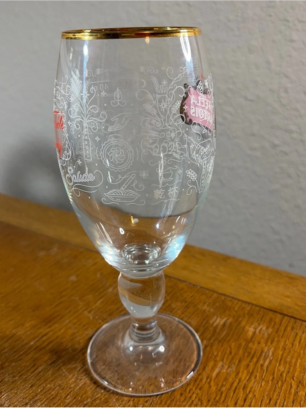 STELLA ARTOIS Cheers! Pasabahce Chalice Belgian Beer Glass 40cl